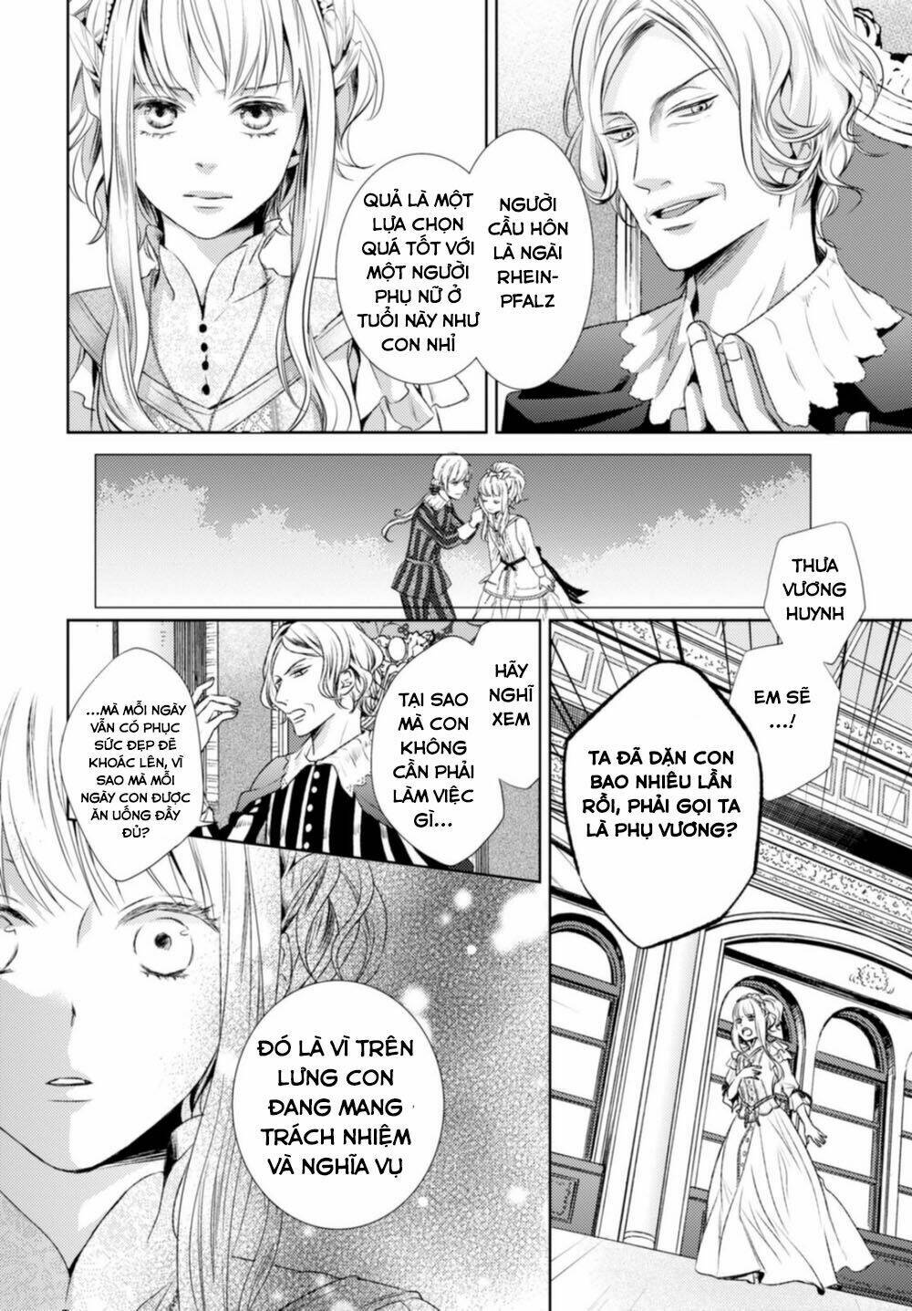 nein ~ 9th story ~ chapter 12 21