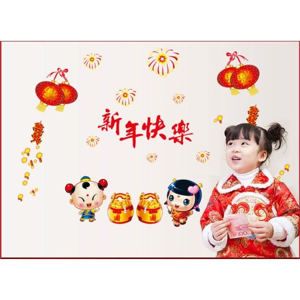 Decal trang trí tết - Tiểu đồng Bé Trai Gái và thùng Vàng chúc Xuân