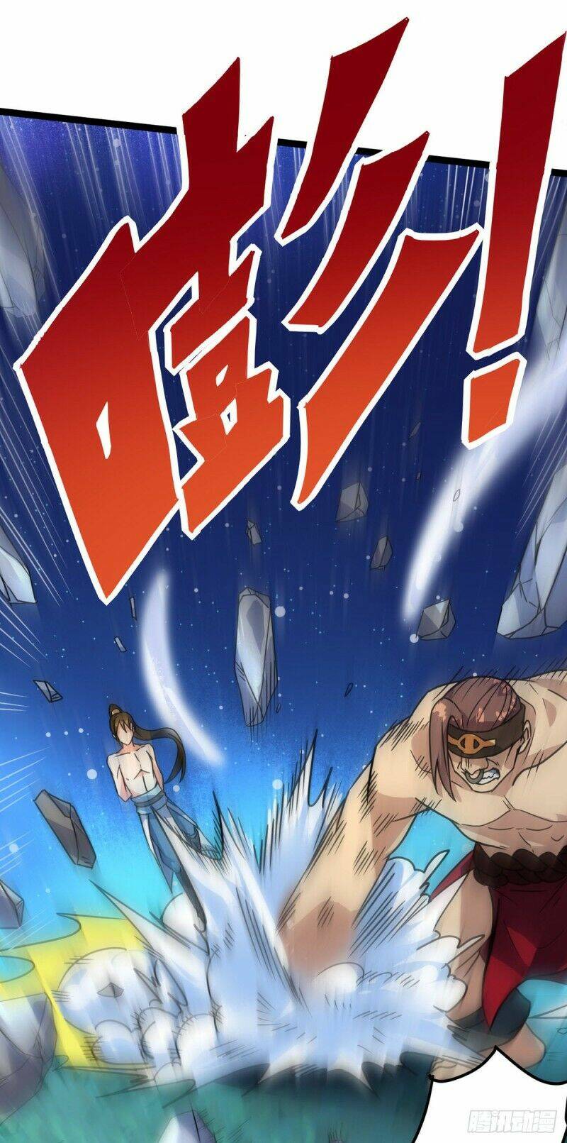 đan võ chí tôn chapter 30 21