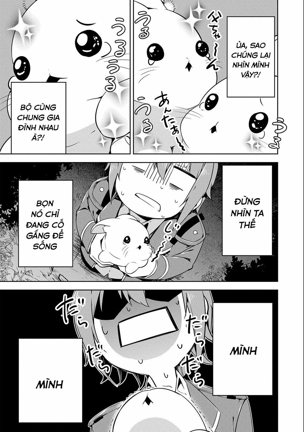 a breakthrough came out by forbidden master and disciple chapter 11 33