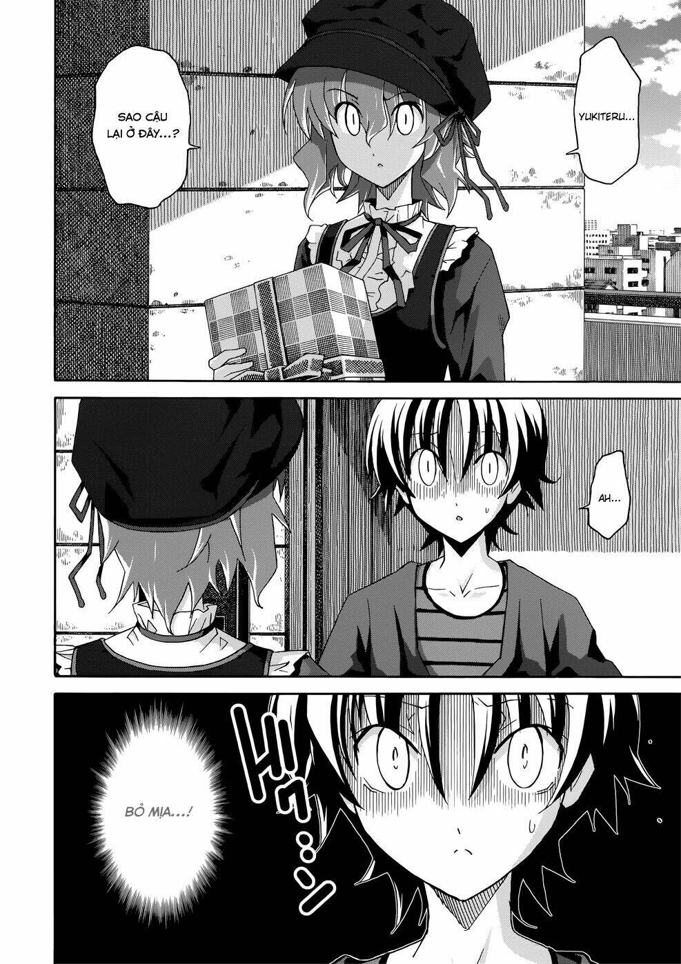 uwa koi chapter 20 2