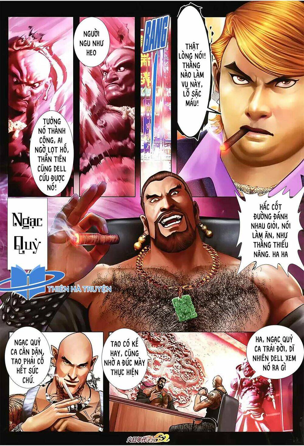 hỏa hồng niên đại hắc cốt đường chapter 1151 10