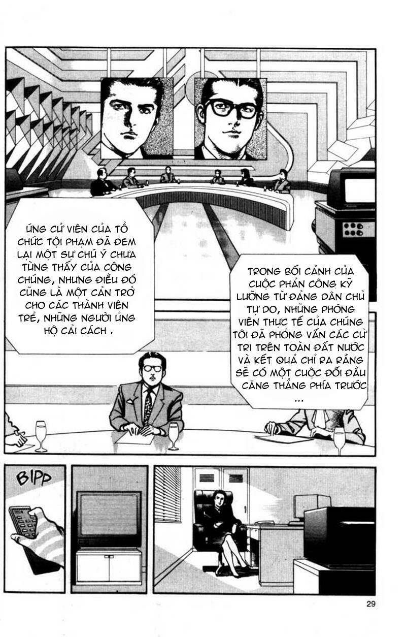 sanctuary chapter 85 3