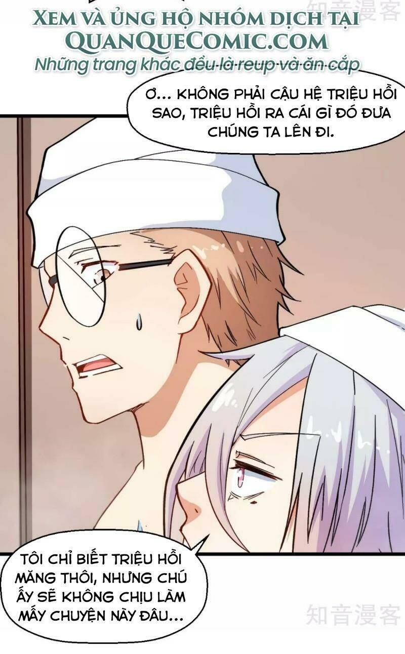 vườn trường cuồng sư hệ thống chapter 111 8