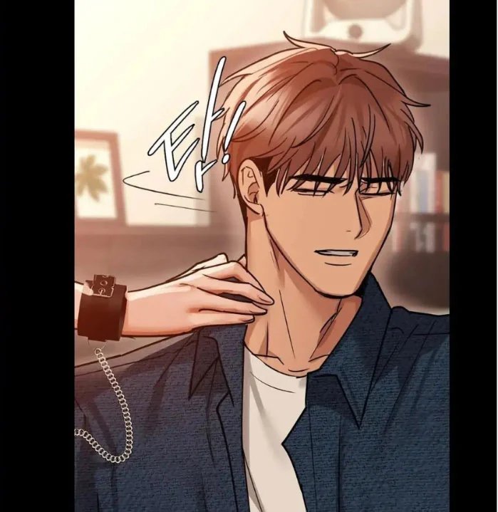 caffeine chapter 22 38