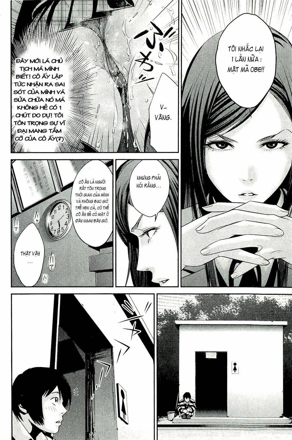 trường học ngục tù chapter 34 17