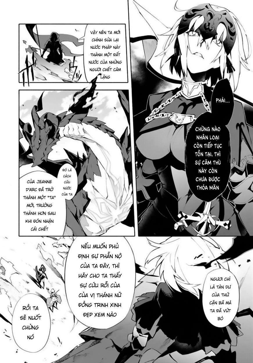fategrand order-mortalisstella chapter 5.5 14