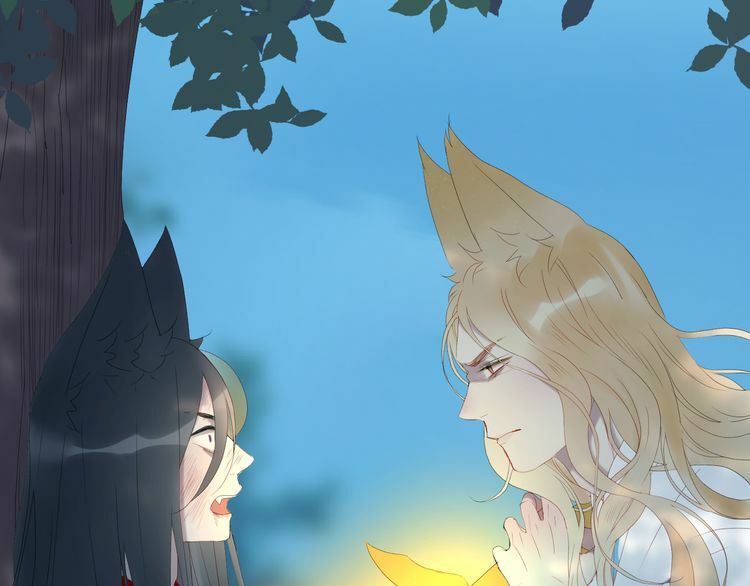 lượm được một tiểu hồ ly phần 2 chapter 83 24