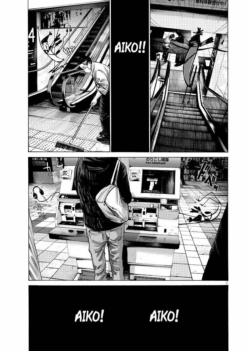 chúc ngủ ngon, punpun chapter 73 7