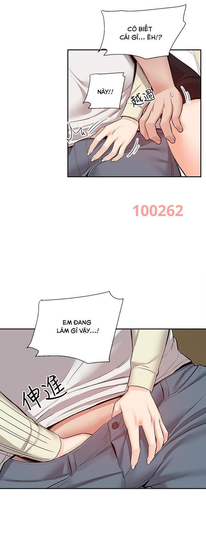 tiếng ồn phòng bên chapter 48 29