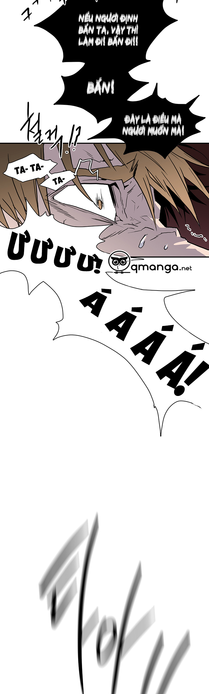 dear door chapter 24 6