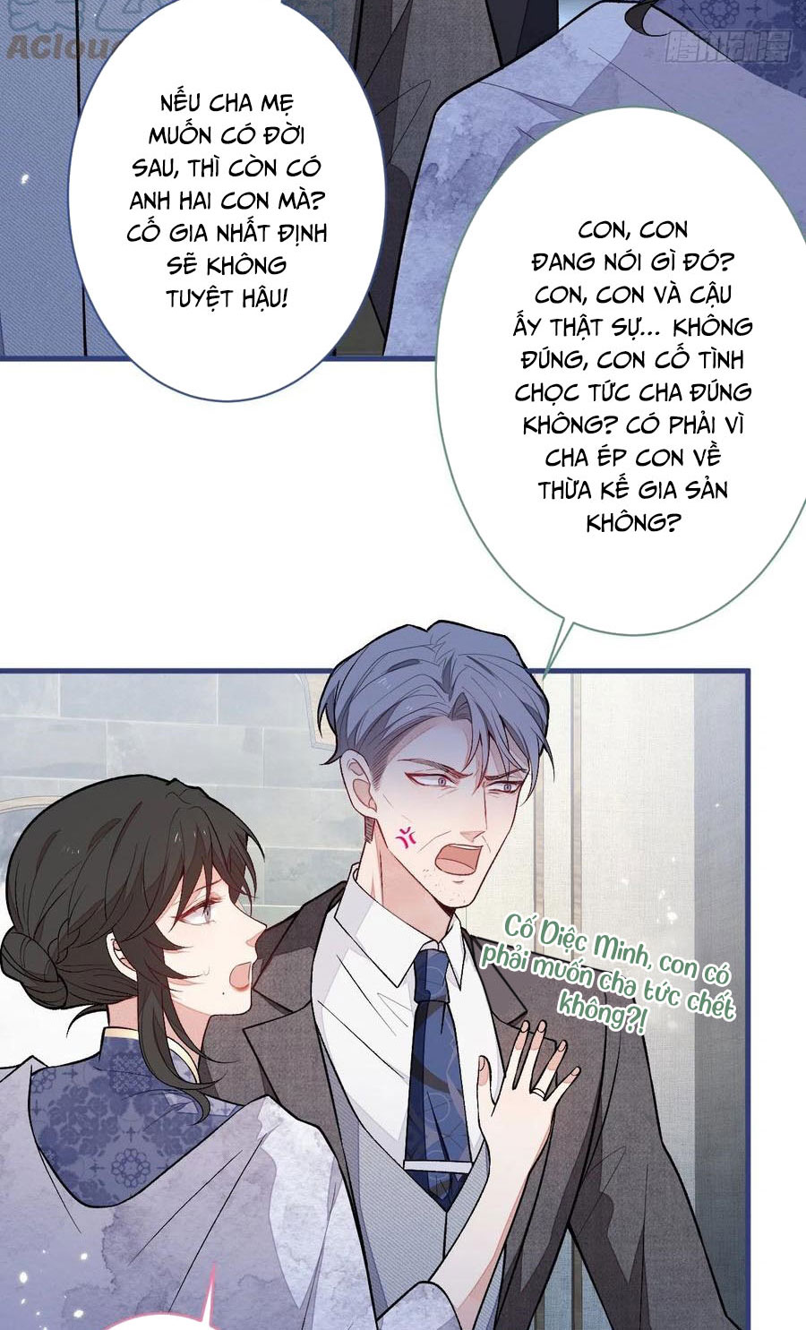 lại bị nam thần chọc trên hot search! chapter 111 27