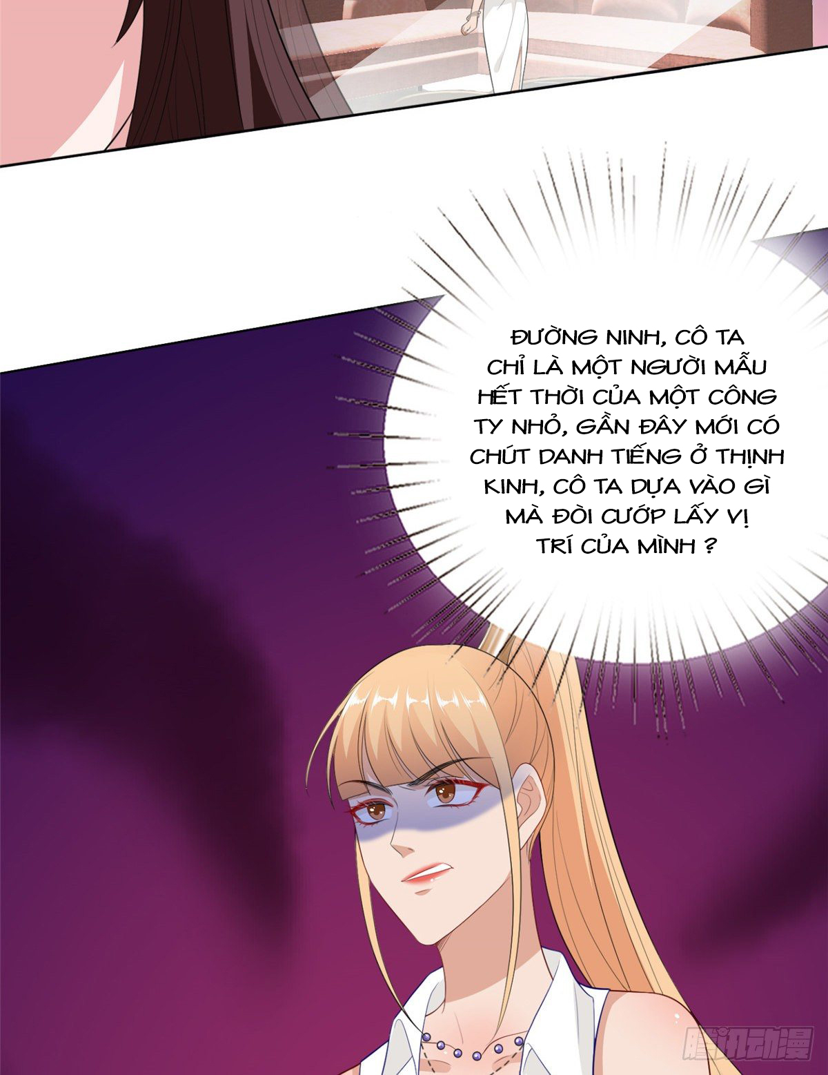 thí hôn lão công, cần giúp sức chapter 156 19