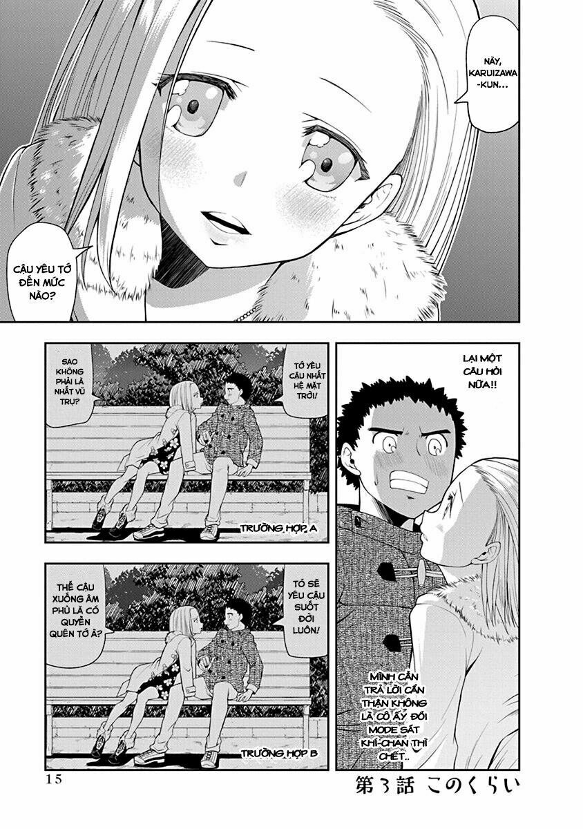 omoi ga omoi omoi-san chapter 3 1
