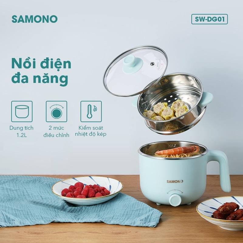 Nồi điện đa năng SAMONO SW-DG01 dung tích 1.2L có xửng hấp nấu lẩu hấp rau nấu chè tùy thích - Hàng chính hãng
