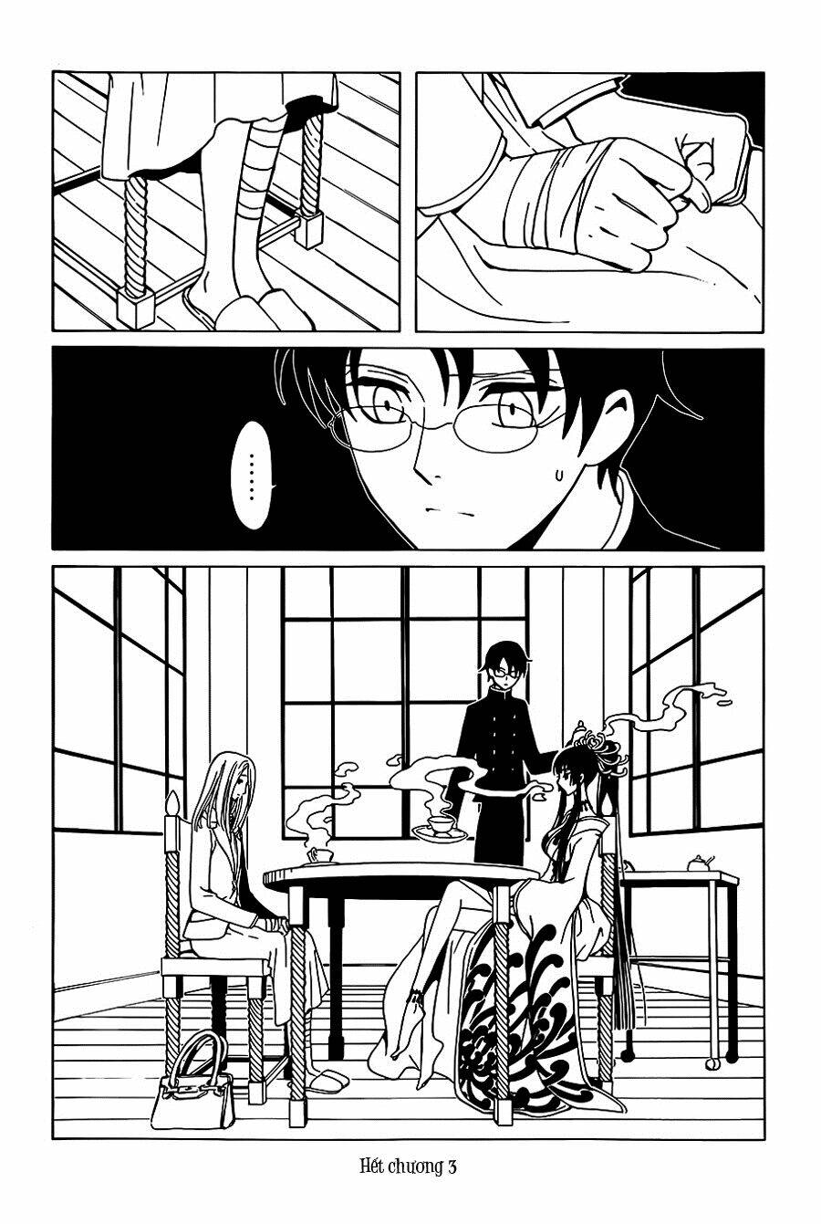 xxxholic rei chapter 3 15