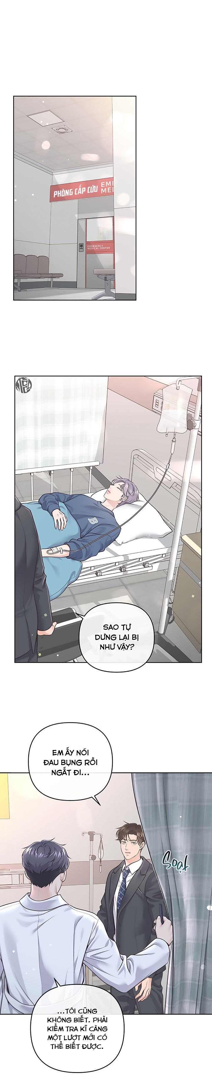 quản gia đáng yêu chapter 62 1