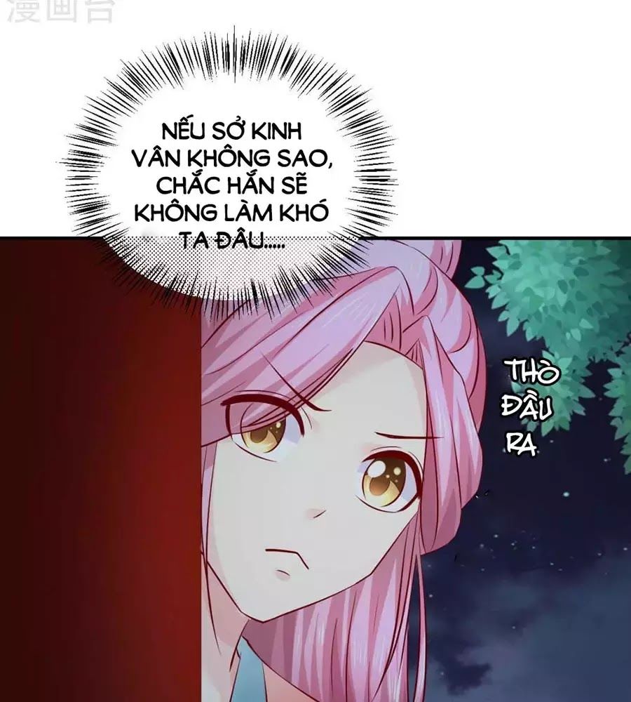 từ đây vương gia không thượng triều sớm chapter 83 17