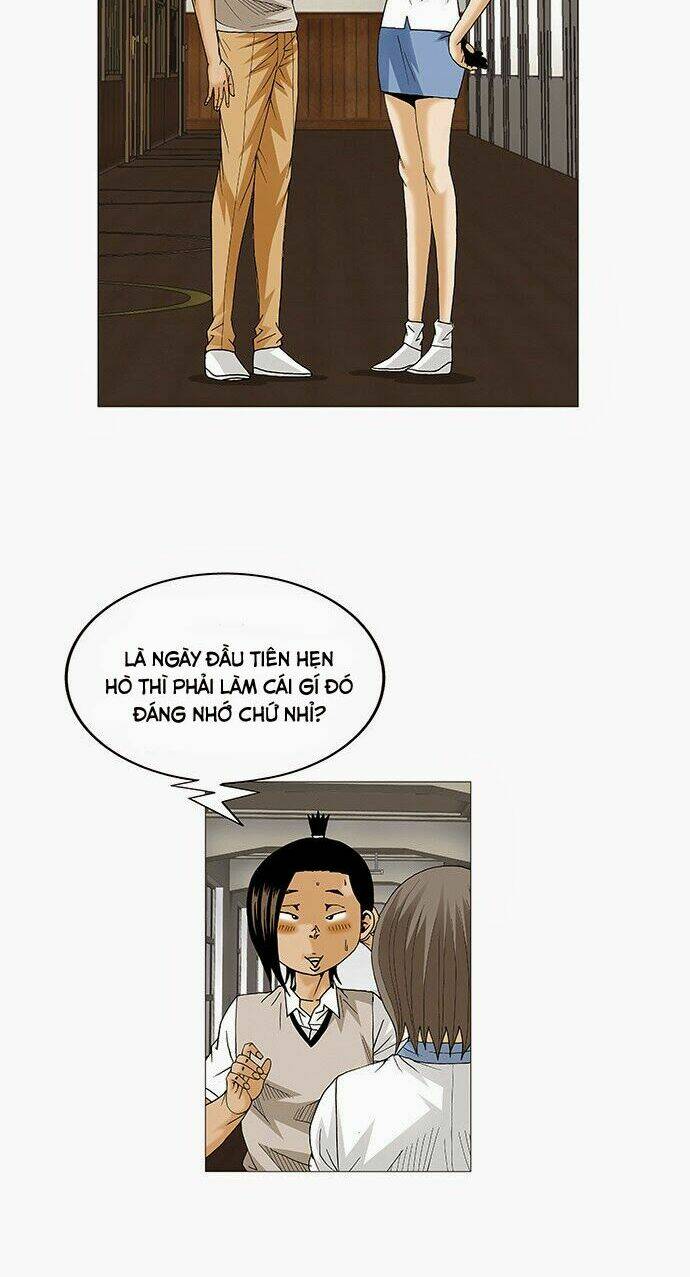 ultimate legend: kang hae hyo chapter 70 5