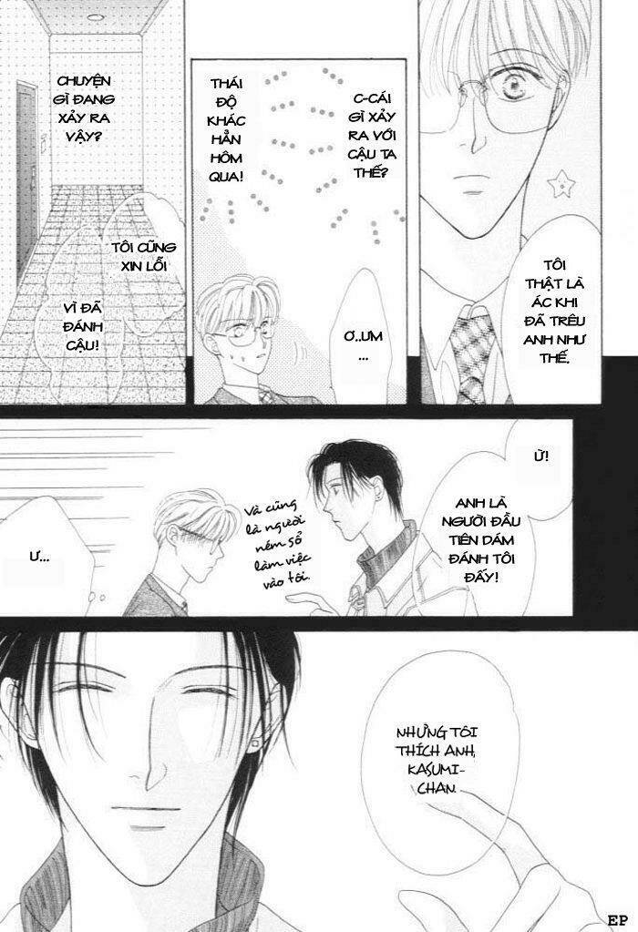 cinderella boy chapter 2 19