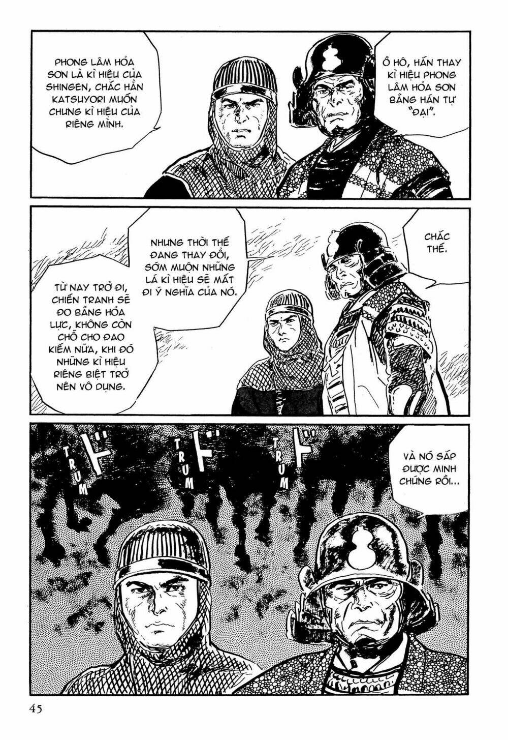 hanzou no mon chapter 63.1 45