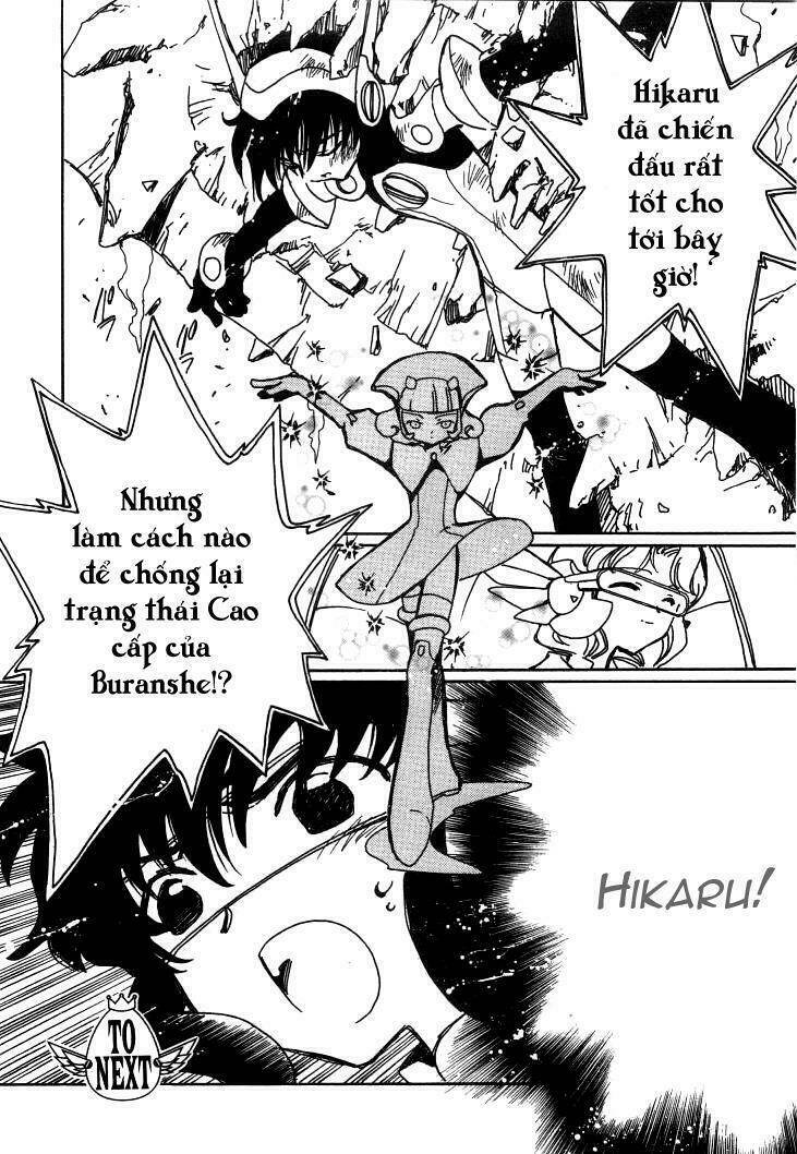 angelic layer chapter 13 18