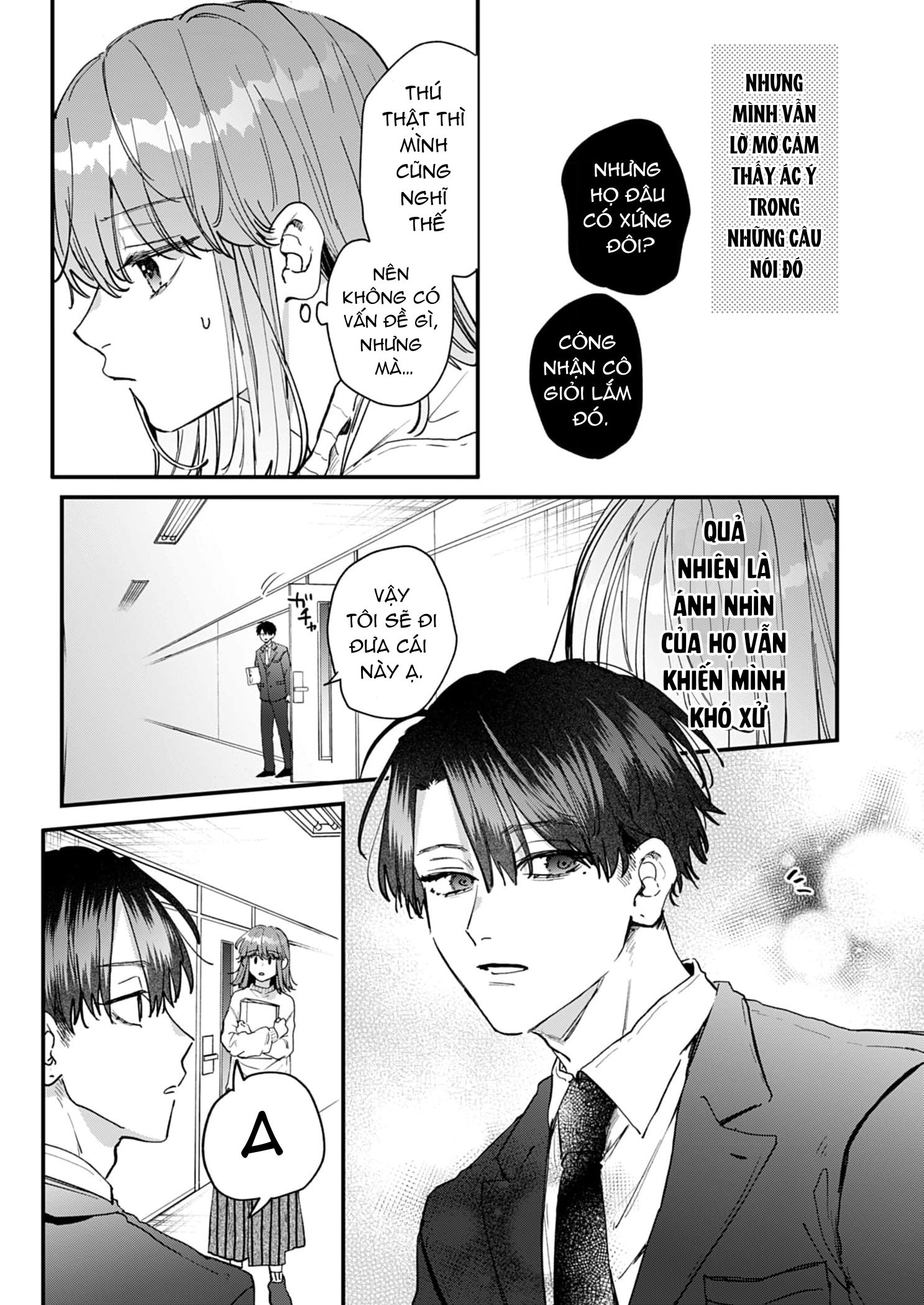 shiina-san u mê quá rồi kìa chapter 18.1 10