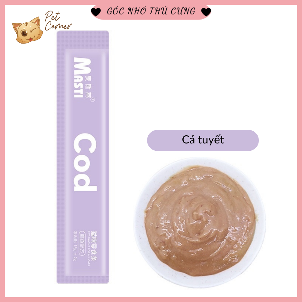 Súp thưởng cho mèo nhiều loại Shizuka | Ciao | Cat Food | Pet Snacks | Masti