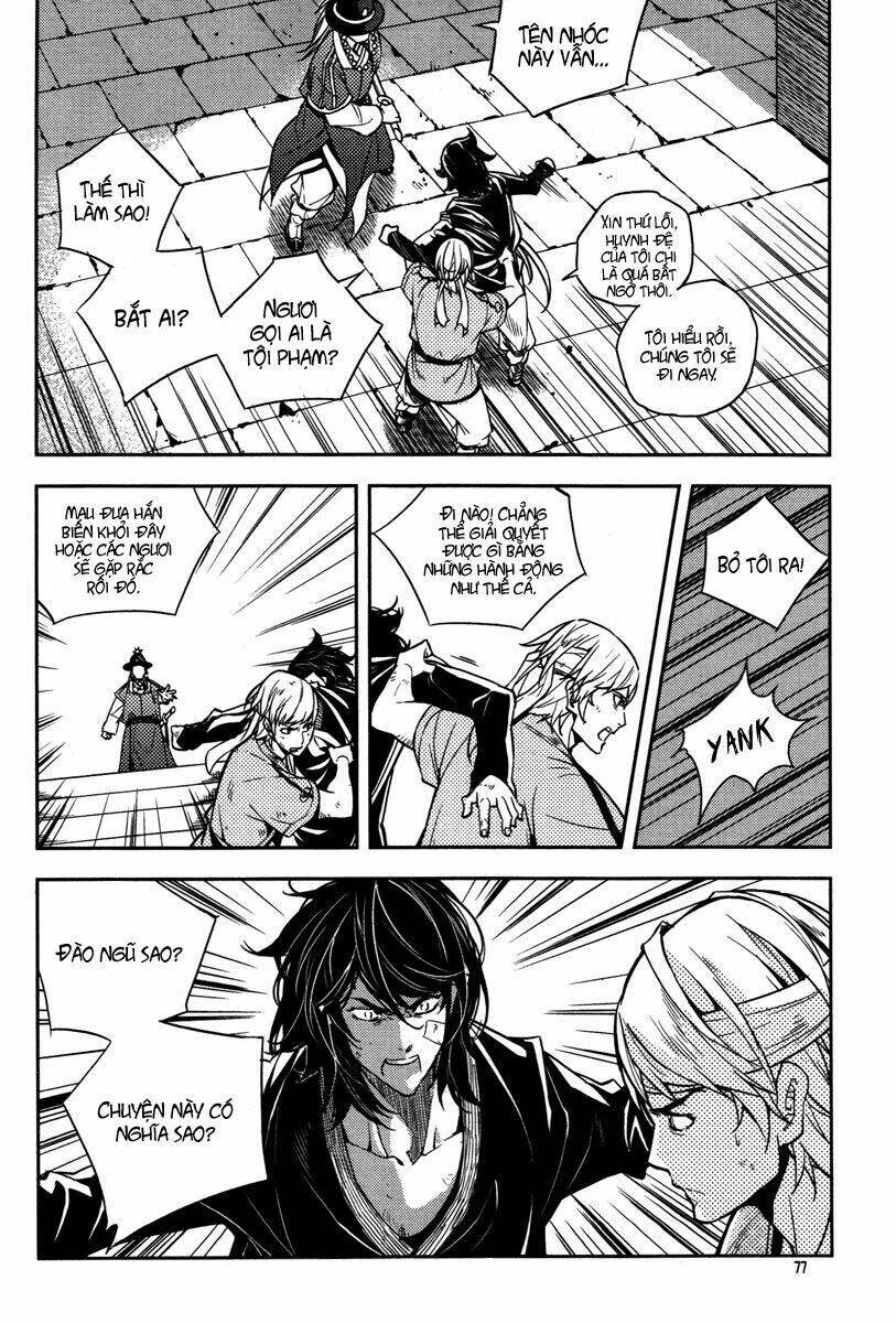 honorable baek dong soo chapter 10 21