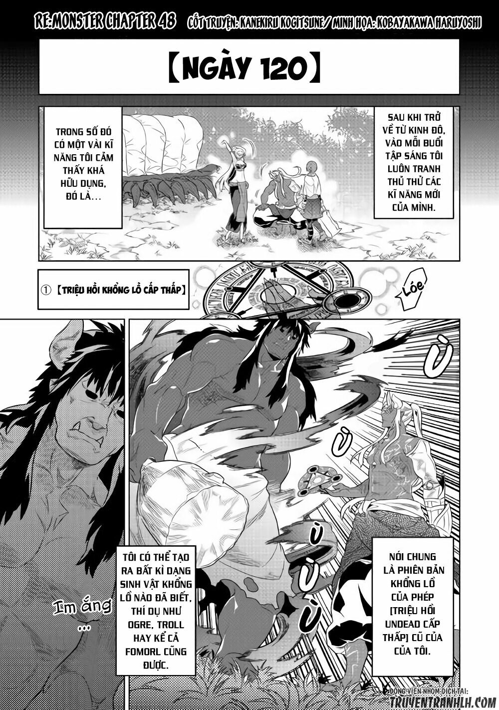 Re:monster chapter 48 1