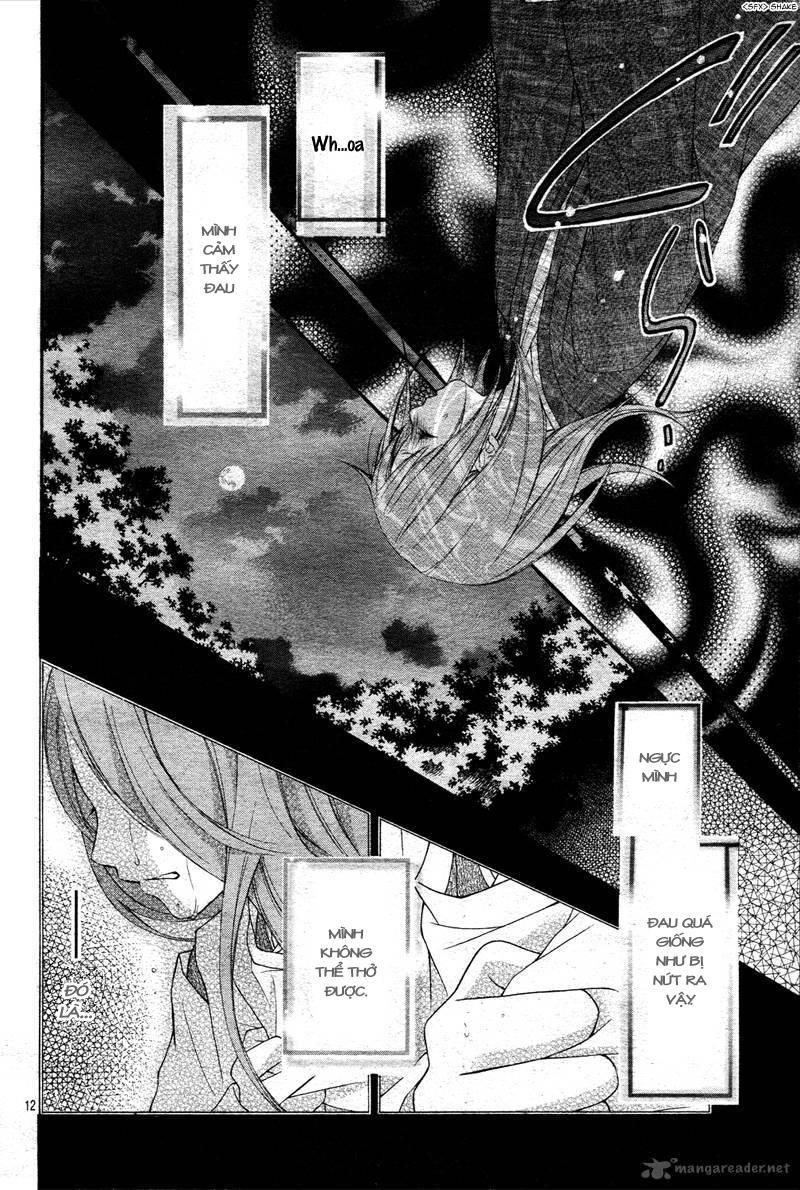 ayakashi hisen chapter 9 17