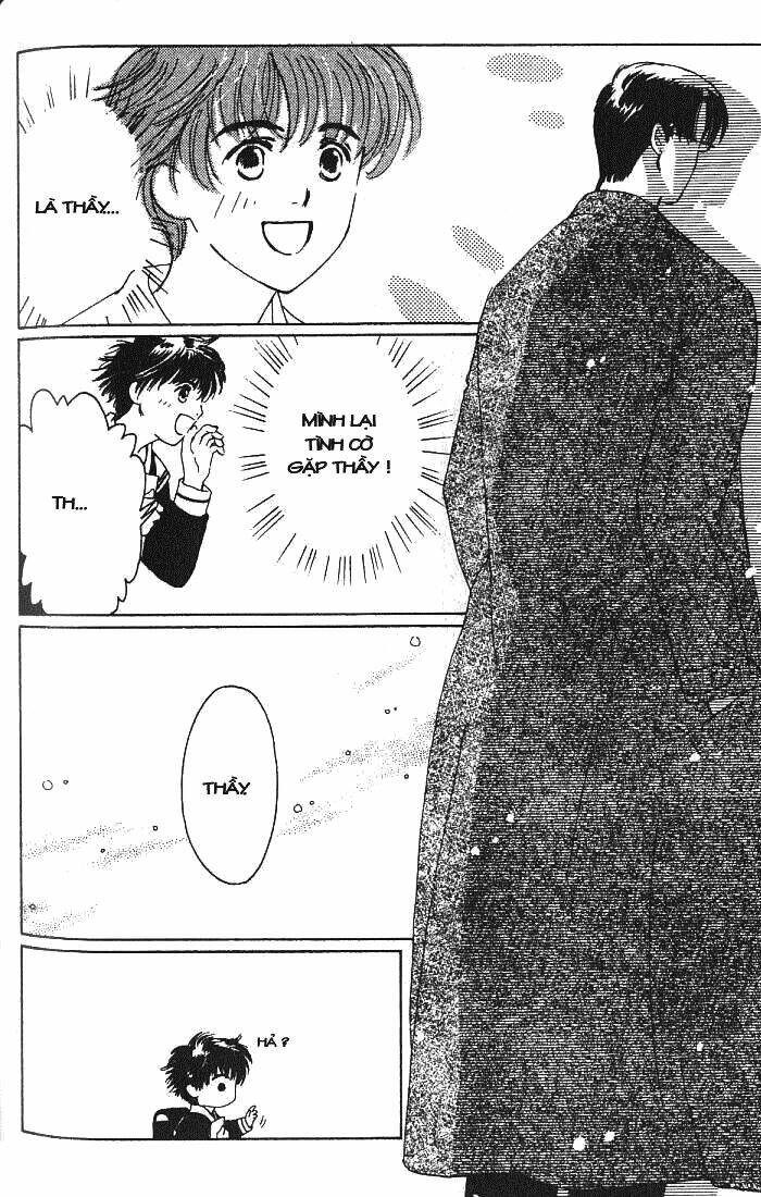 suki dakara suki chapter 4 25