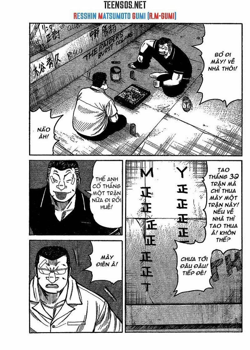 worst gaiden chapter 2 10