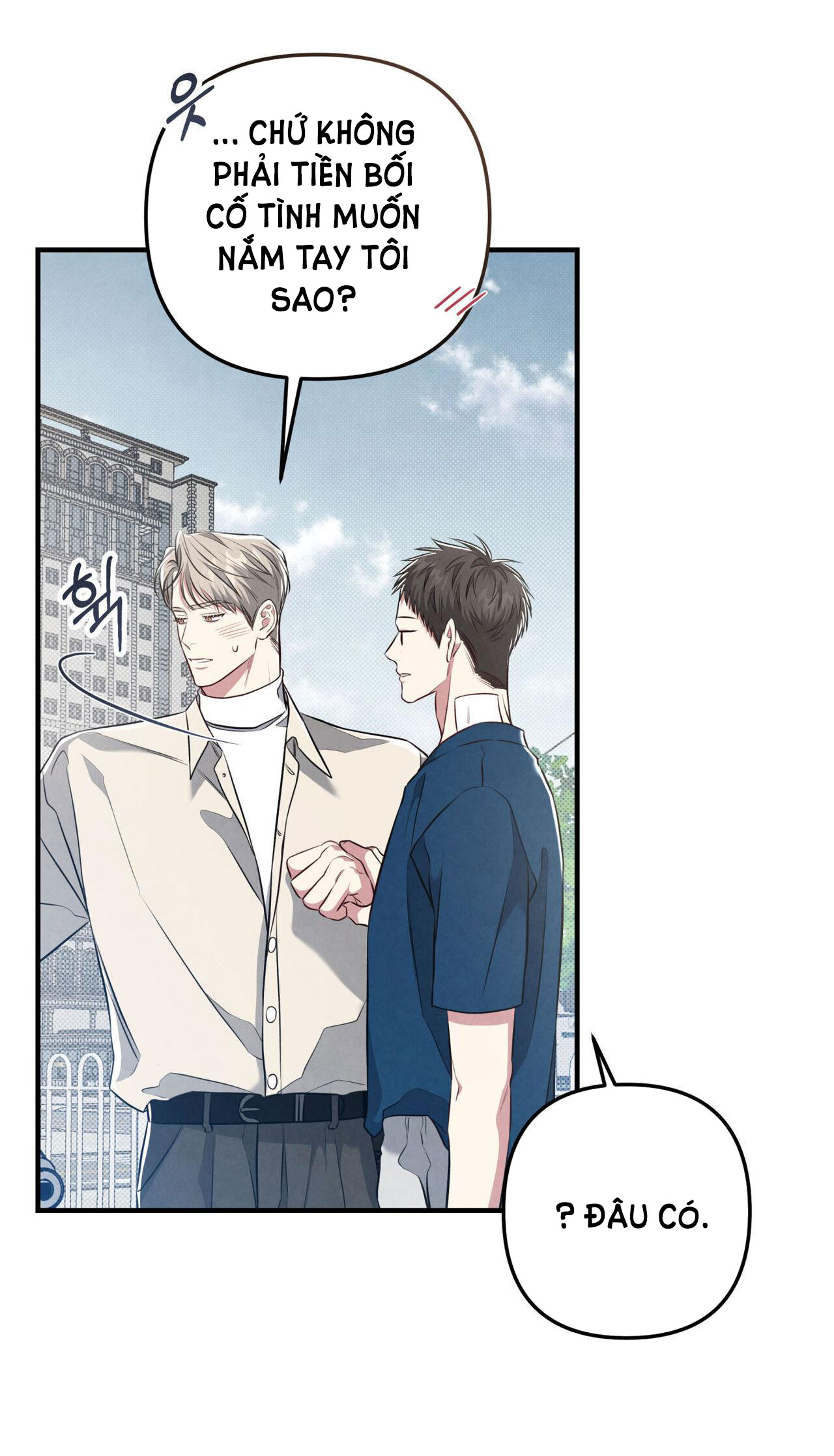 Sự Khác Biệt Khi Sống Cùng Công chapter 29.2 - Trang 5