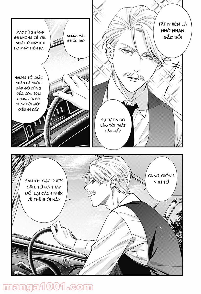 excuse me dentist, its touching me! chapter 28 20