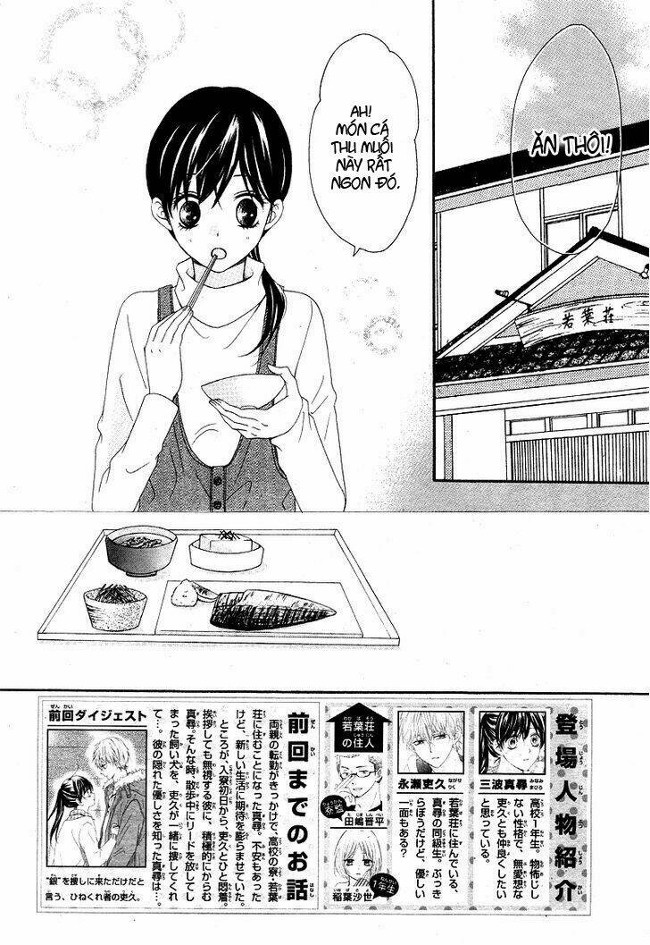 teens house chapter 2 3