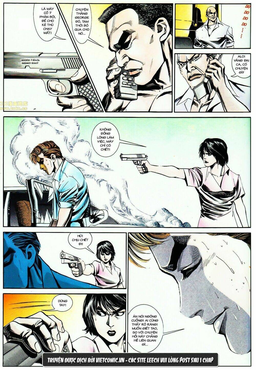 cổ hoặc nữ chapter 31 11