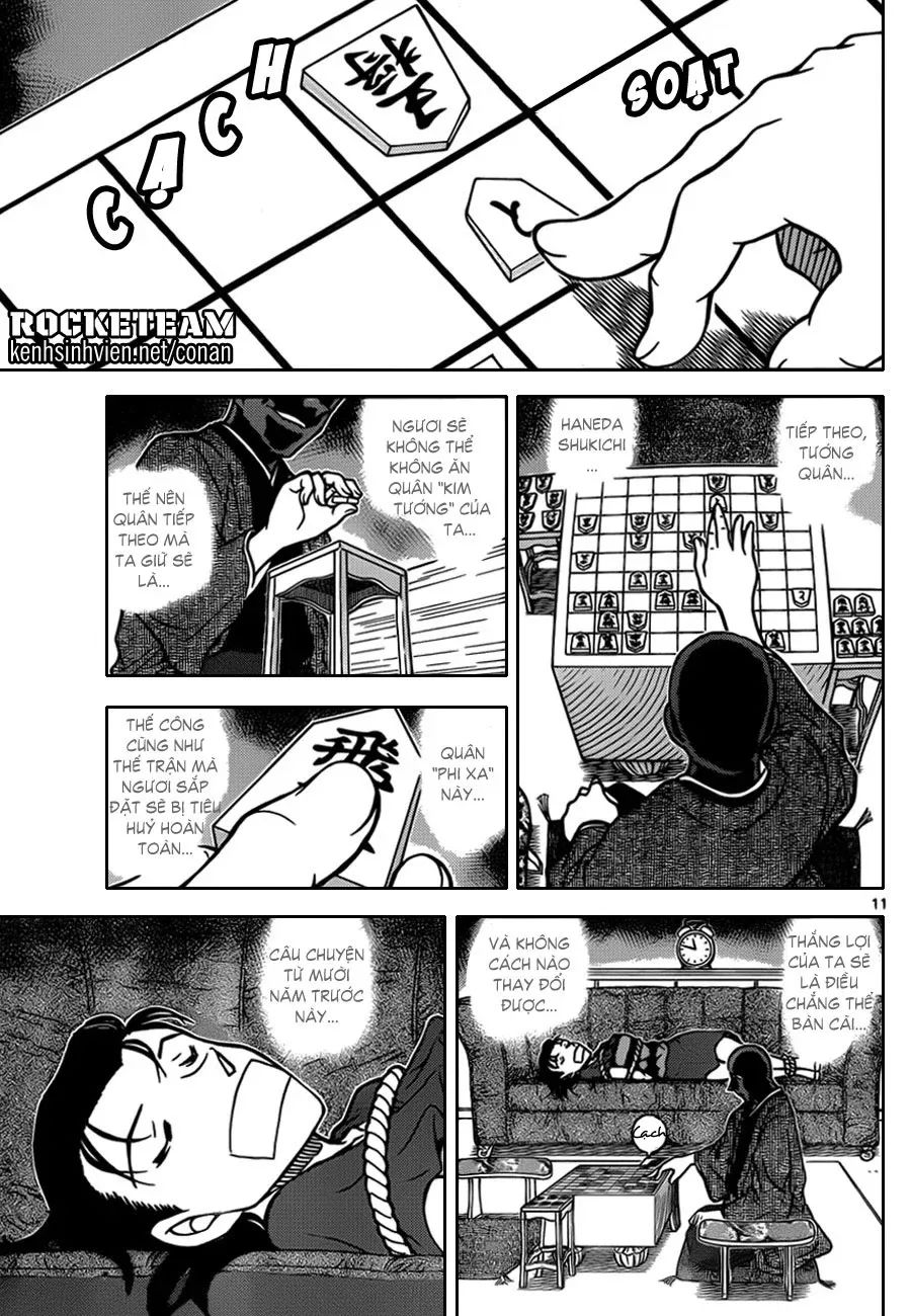 conan chapter 900 12