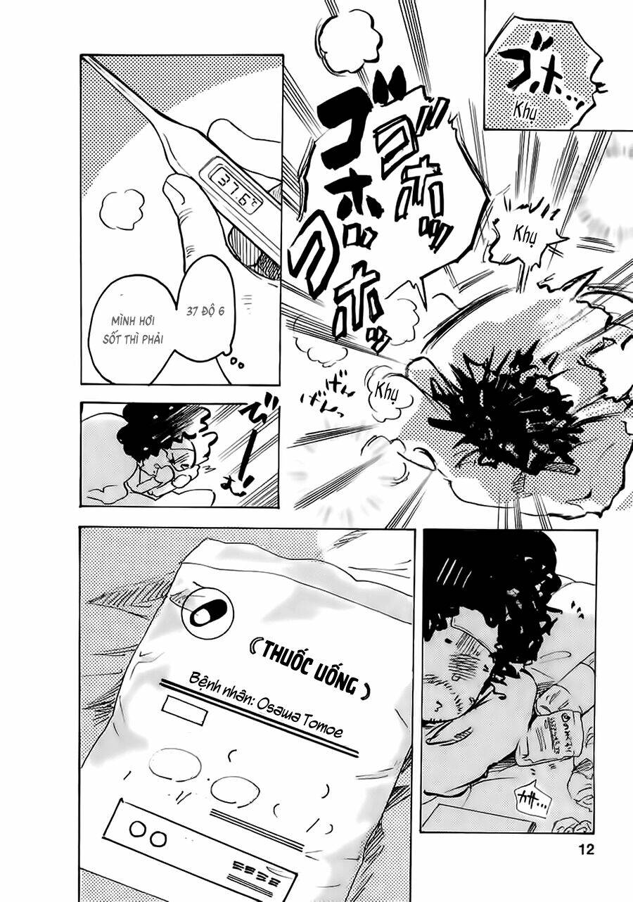 miman renai chapter 13 12