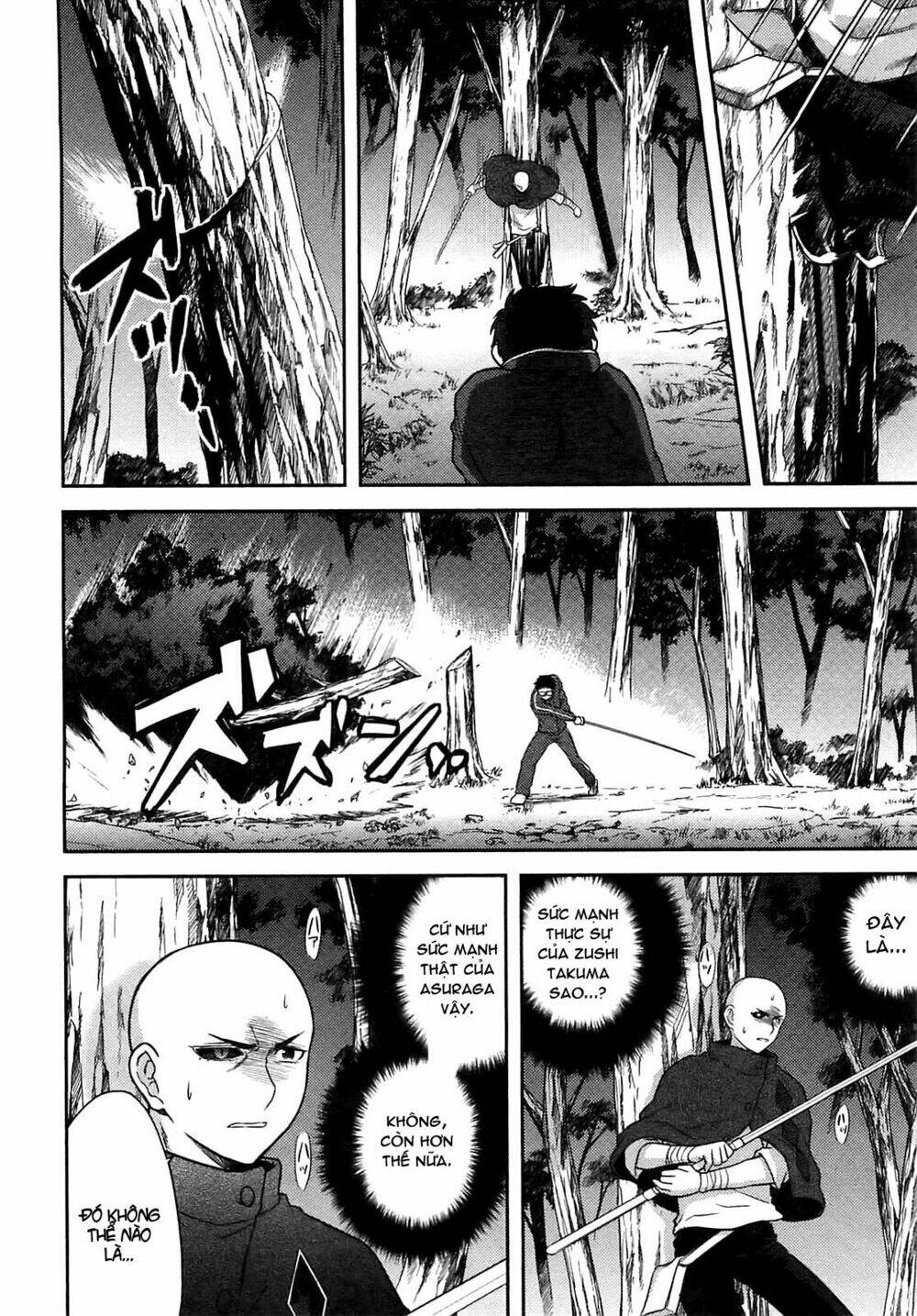 kandachime chapter 34 18