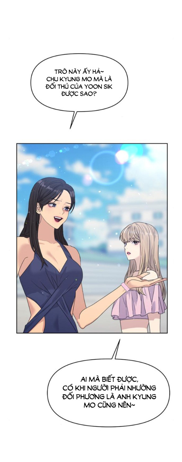 Couple Breaker chapter 43.1 17