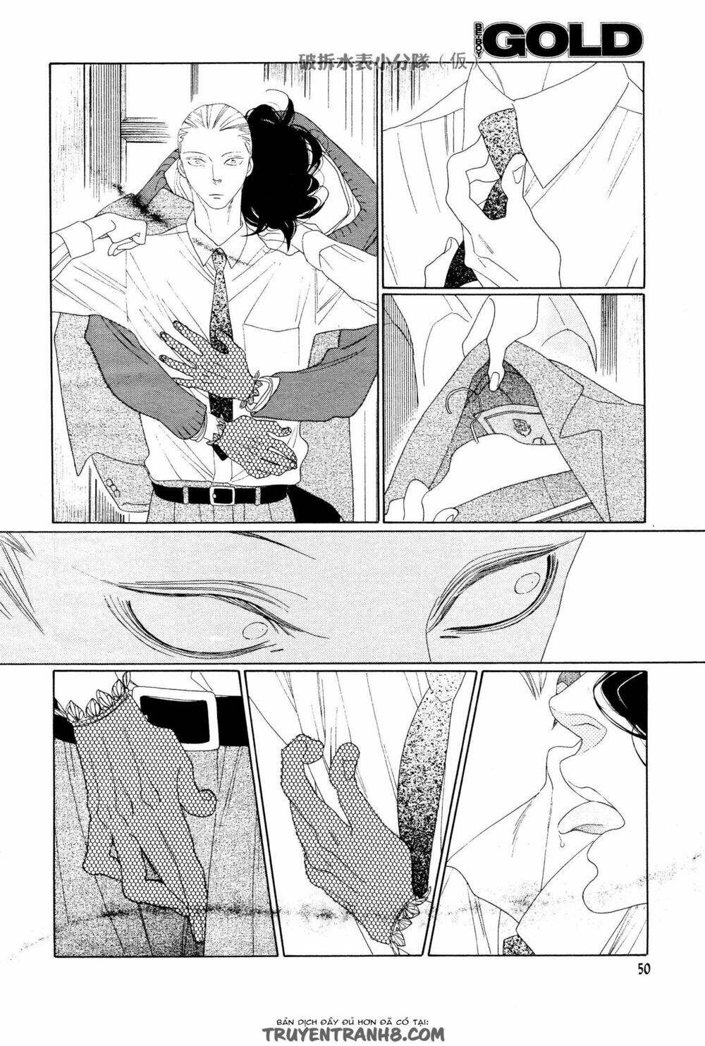 kaori no keishou~ hương thơm quyến rũ chapter 6 12