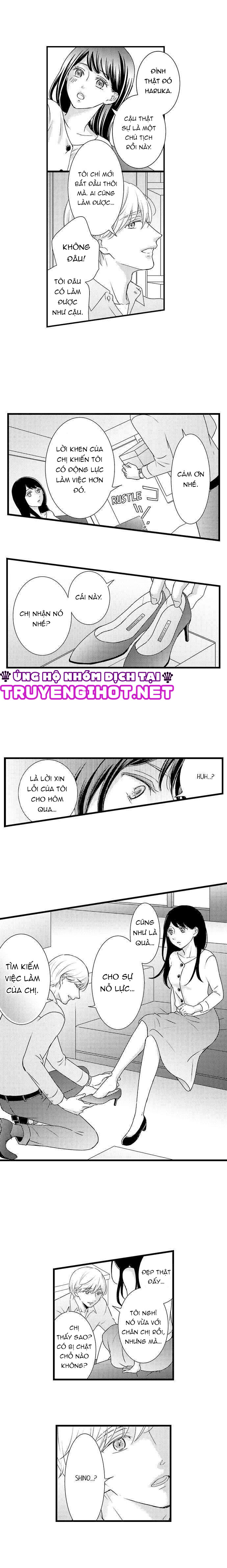 được nâng niu và chiều chuộng ~ tôi không thể từ chối lời tán tỉnh của người bạn thời thơ ấu chapter 5.1 3