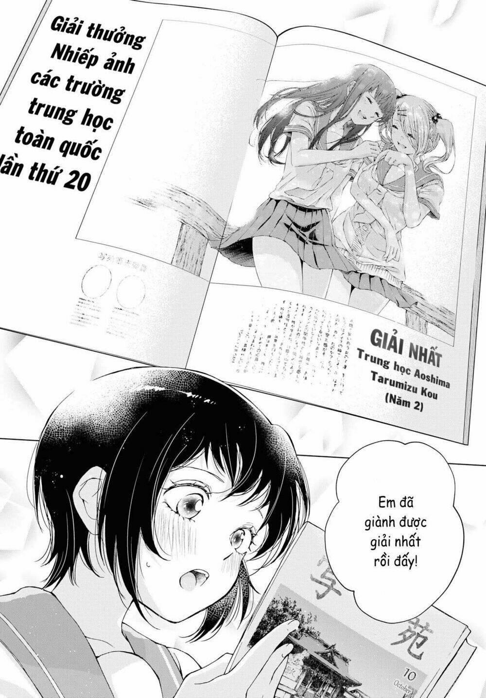 luminous=blue chapter 9 2