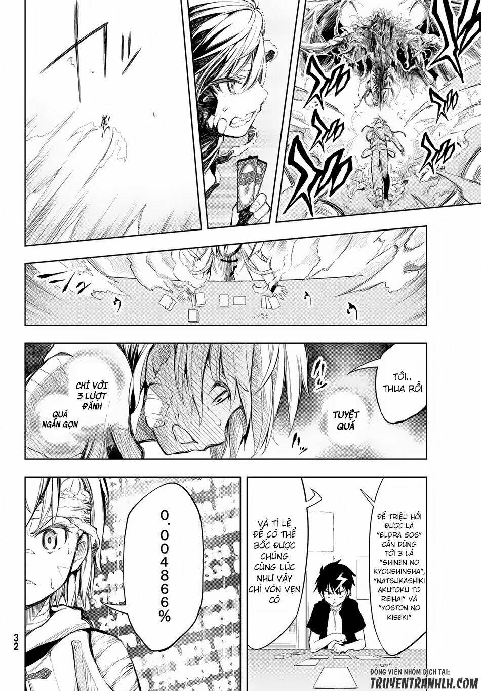 great man game chapter 1 21