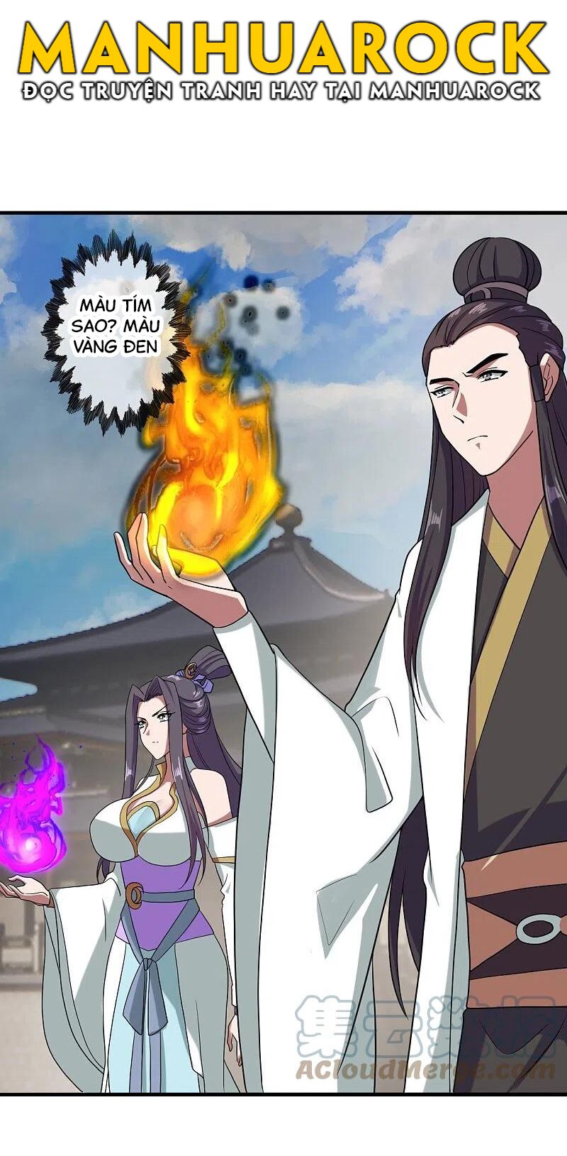 tiên võ đế tôn chapter 292 29