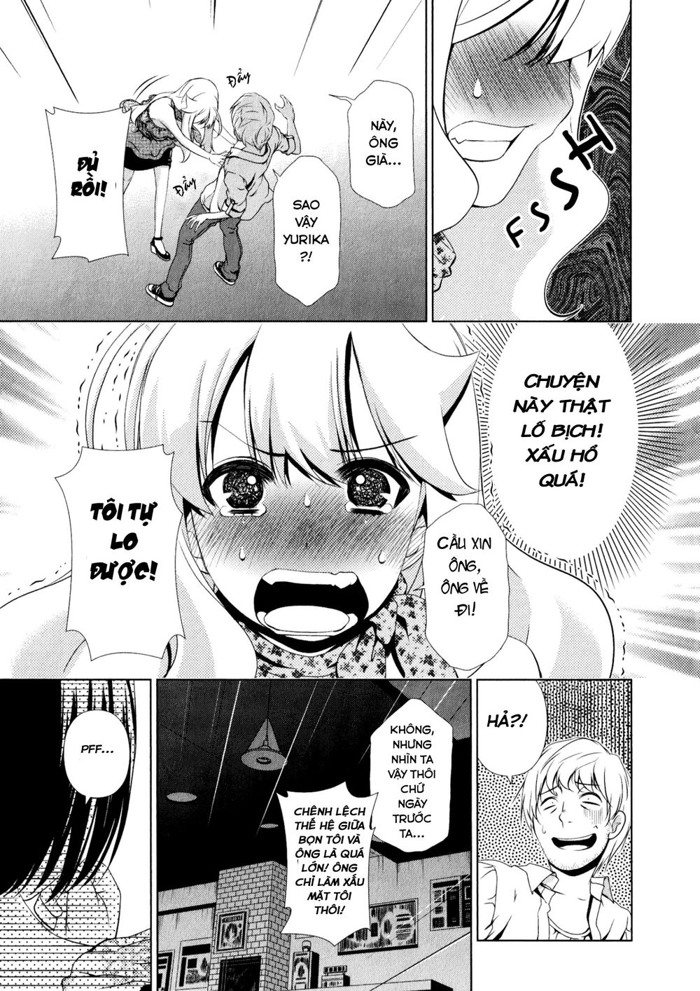 yuricam chapter 29 16