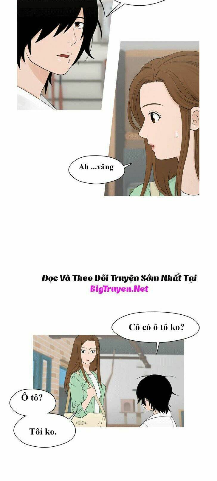 trái tim của một người bạn chapter 20 34