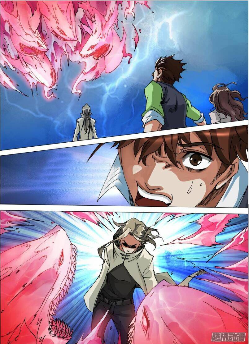 thần ảnh mê hành chapter 24 1