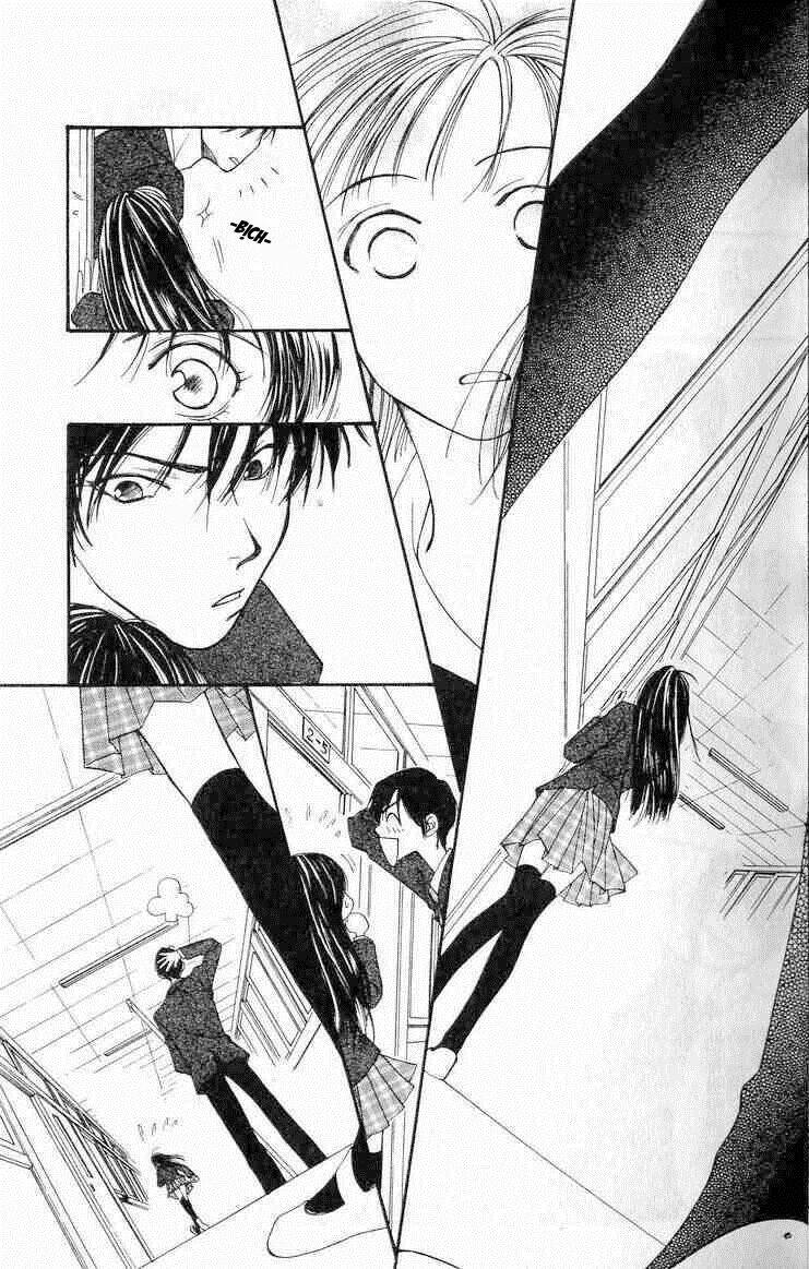 land of the blindfolded chapter 1 21